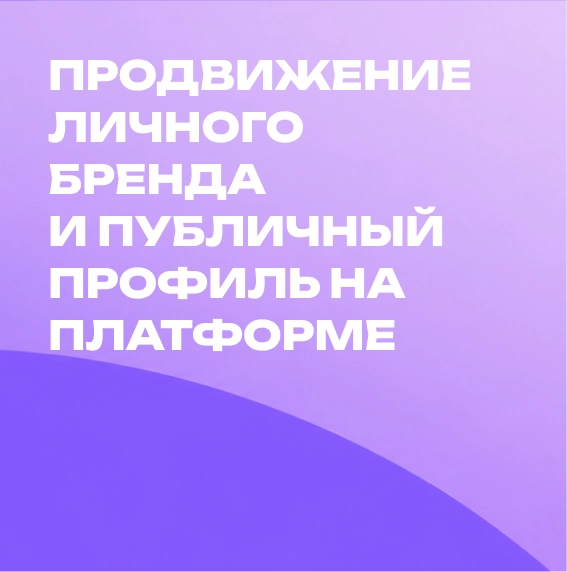 Изображение карточки