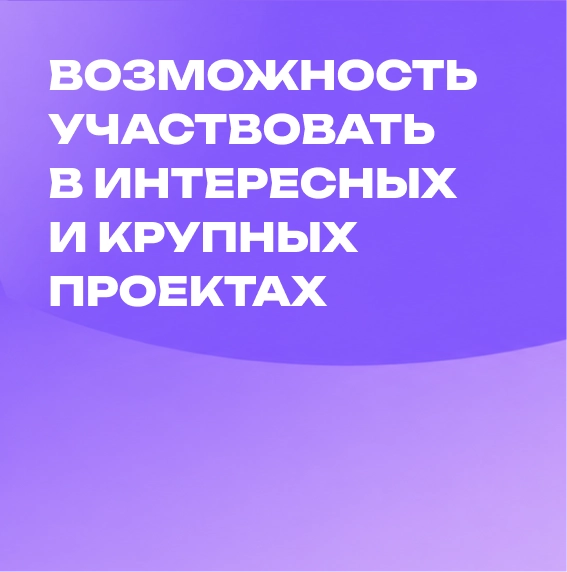 Изображение карточки