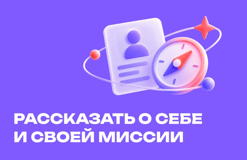 Изображение карточки