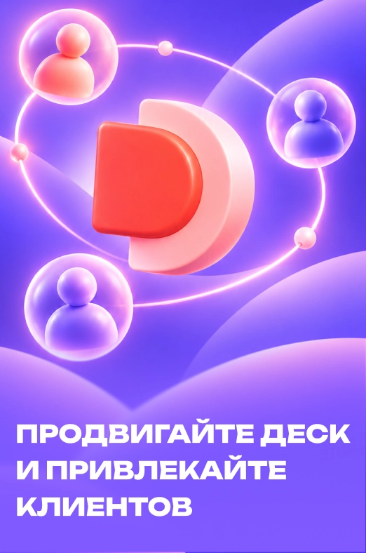 Изображение карточки