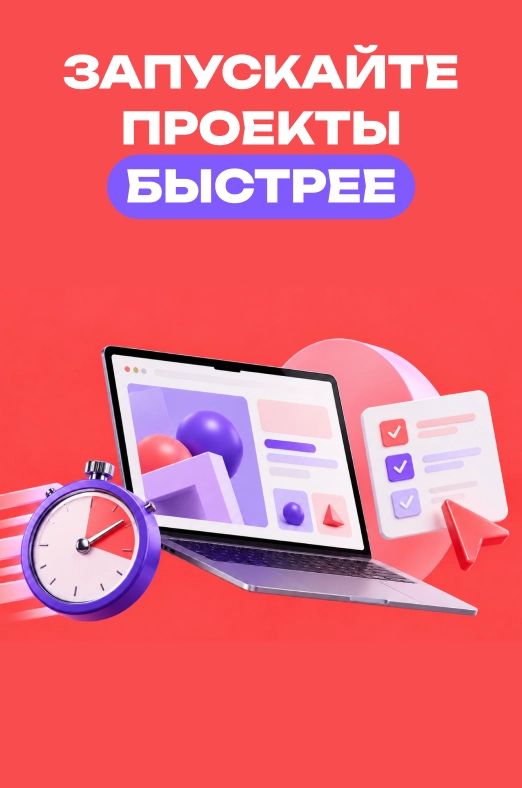 Изображение карточки