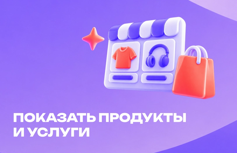Изображение карточки