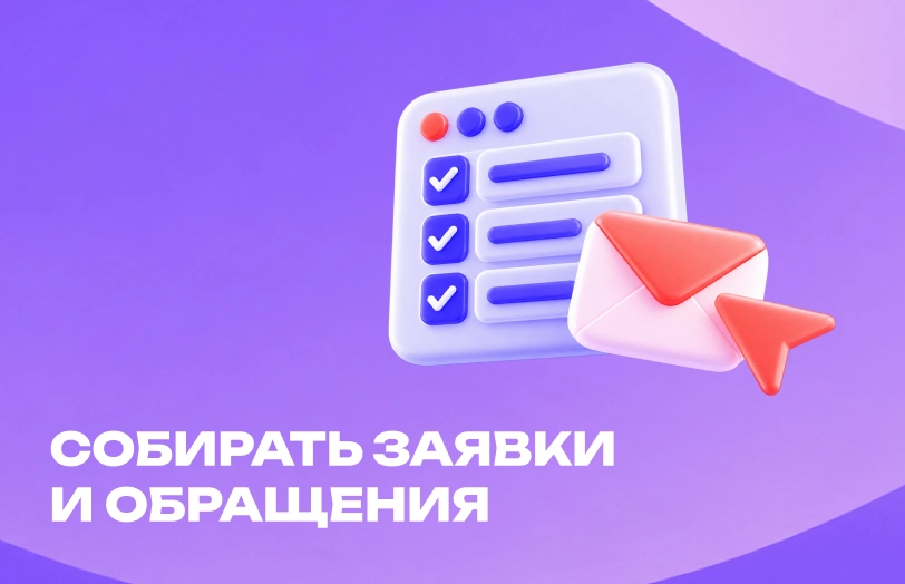 Изображение карточки