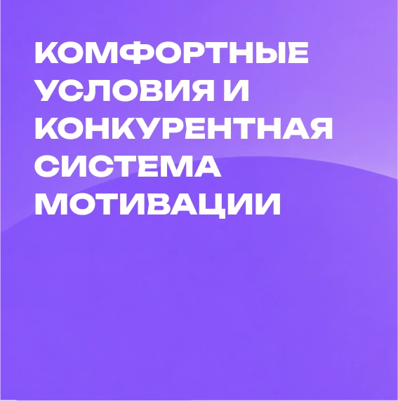 Изображение карточки