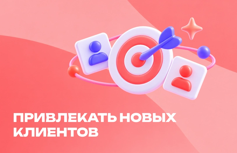 Изображение карточки