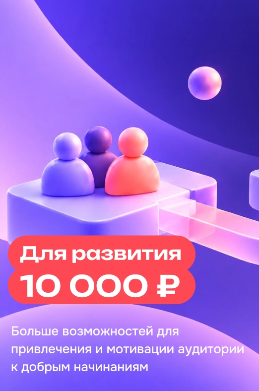 Изображение карточки