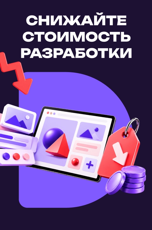 Изображение карточки