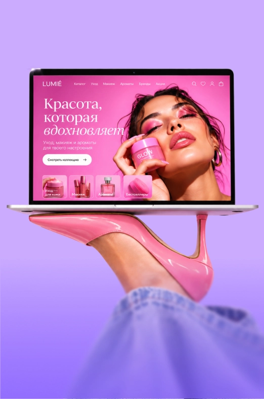 Малому бизнесу