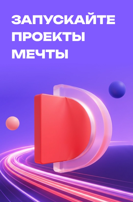 Изображение карточки