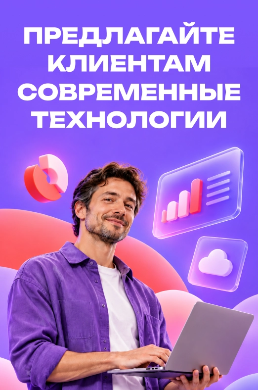 Изображение карточки